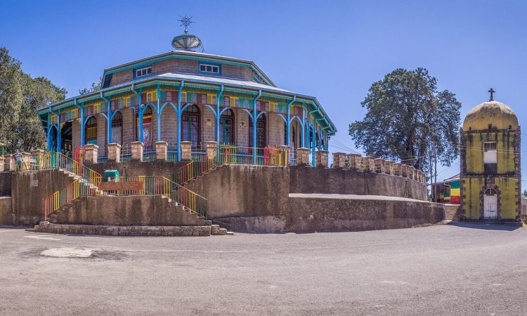 3-Day Addis Ababa and Surrounding Areas Tour - Culture, History, Nature